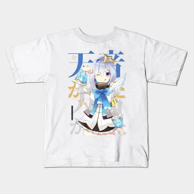 Hololive JP - Amane Kanata Kids T-Shirt by naderu